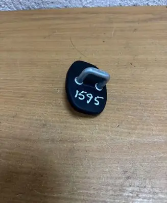 Lexus RX 450H Rear door lock loop/hook striker 
