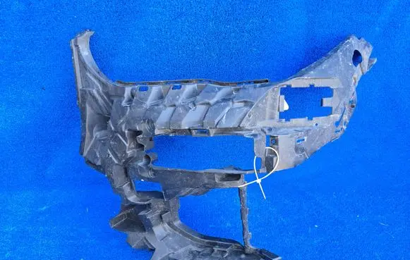 BMW X5 G05 Front bumper mounting bracket 8069227