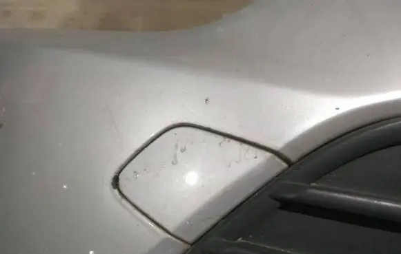 Ford Focus Front tow hook cap/cover 