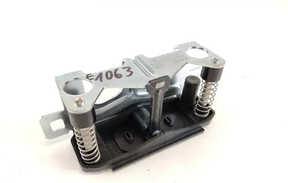 Tailgate/trunk/boot lock/catch/latch