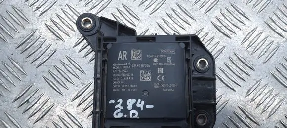 Blind spot module
