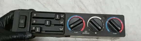 BMW 5 E34 Climate control unit 8351651 8351653