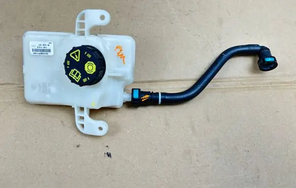 Brake fluid reservoir