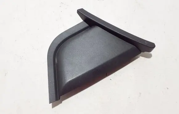 Land Rover Discovery Sport Other trunk/boot trim element FK72043C27BAW