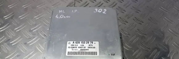 Mercedes-Benz E W211 Engine control unit/module A6281532979