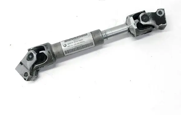 BMW X5M E70 Steering column universal joint 6774110