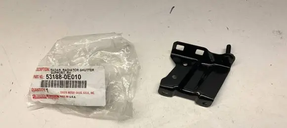 Toyota Highlander XU70 Radiator support slam panel bracket 531880E010 3512