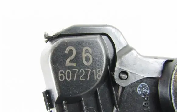 Suzuki Grand Vitara II Front door lock