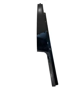 Other front door trim element
