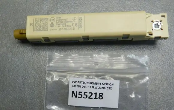 Volkswagen Arteon Aerial antenna amplifier 3G7035577D