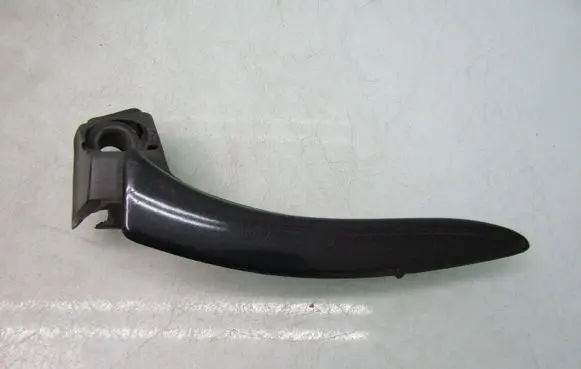 Citroen C5 Engine hood trim 9640747577