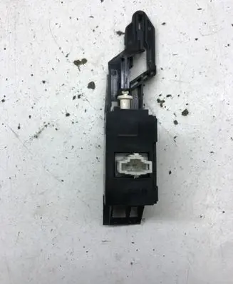 Tailgate/trunk control unit/module