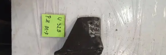 Renault Espace II Engine mounting bracket 7984135456