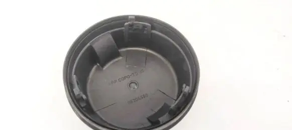Headlight/headlamp dust cover