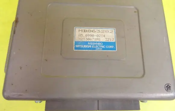 Mitsubishi Galant ABS control unit/module MB863282