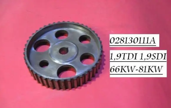 Volkswagen Caddy Fuel pump gear (pulley) 028130111A