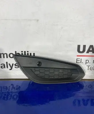 Volvo S60 Front bumper lower grill 31294132