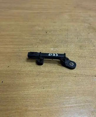 Toyota RAV 4 (XA50) Keyless system antenna 8999730100 2133