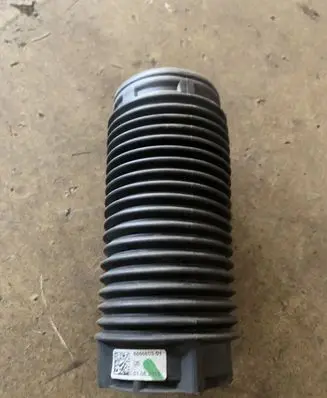 BMW X5 G05 Rear strut damper dust cover boot 6866803