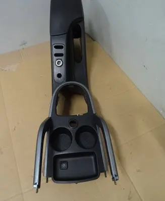 Seat Toledo III (5P) Armrest 5P0864251B TE001183
