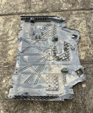 Peugeot 2008 II Engine splash shield/under tray 9840826780