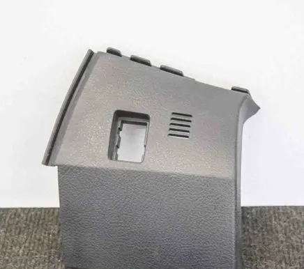 Toyota Auris E180 Other interior part 5544602330