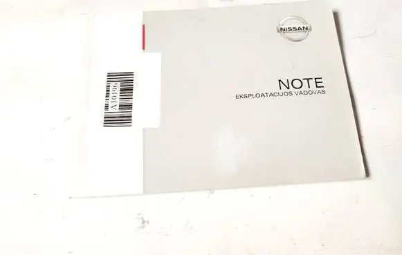 Nissan Note (E11) Owners service history hand book 