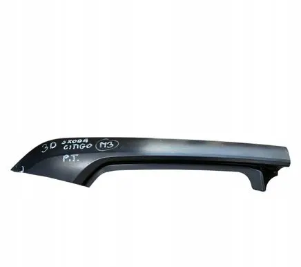 Volkswagen Up Front wheel arch liner splash guards DOSUHGSUGHD