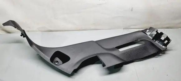 Opel Mokka B Trunk/boot sill cover protection 9835310180 98353101ZD