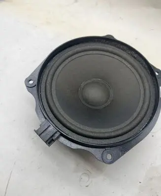 Front door speaker