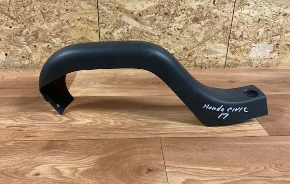 Honda Civic Tailgate trim 74895