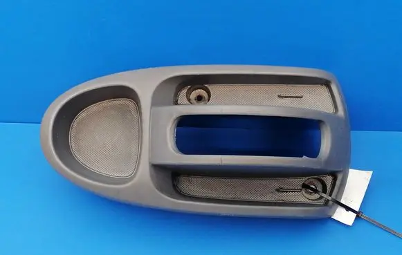 Peugeot 107 Handbrake trim 589110H010