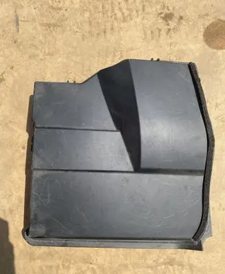 Land Rover Discovery Sport Fuse box cover EH22014A47AC