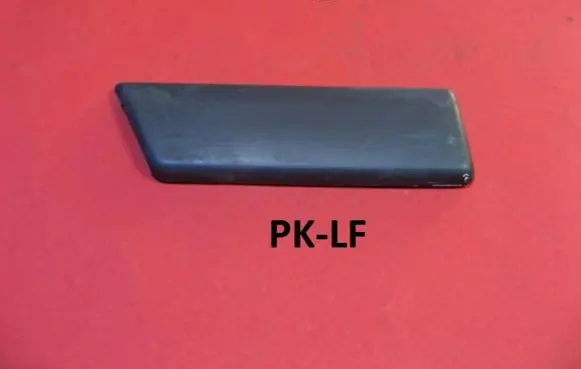 Nissan Sunny Fender trim (molding) 483752