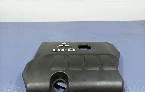 Mitsubishi Outlander Front underbody cover/under tray 1003A106