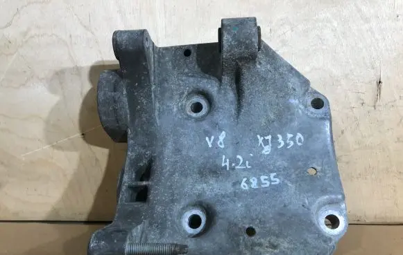 Generator/alternator bracket