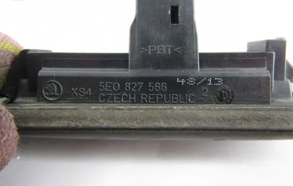 Skoda Praktik (5J8) Tailgate opening switch 5E0827566