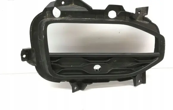 Volkswagen T-Roc Front bumper lower grill 2GA853212H