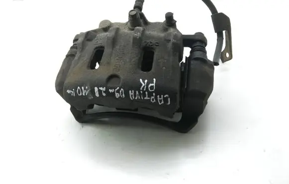 Chevrolet Captiva Front brake caliper