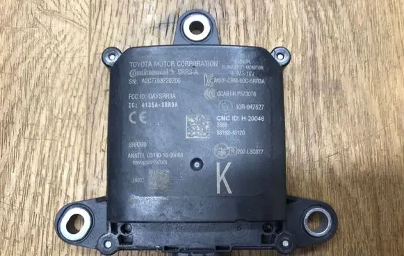 Lexus RX 450H Blind spot module 8816248120
