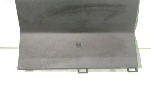 Ford Mustang Mach-E Fuse box cover LJ8BR020C62BCW LJ8BR020A78BCW