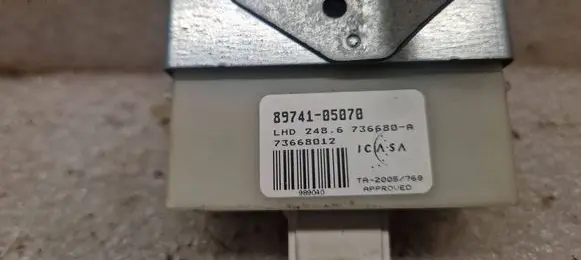 Door control unit/module