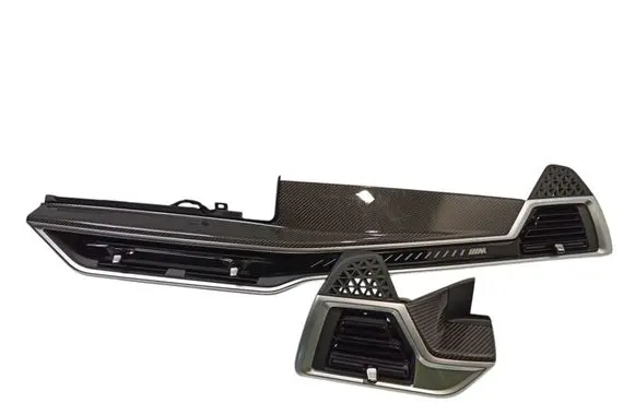 BMW X7 G07 Dashboard trim 51458088429
