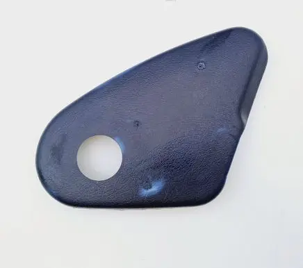 Honda Concerto Seat trim 