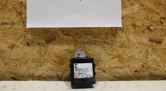 Subaru Forester SG Immobilizer control unit/module 88205SA030