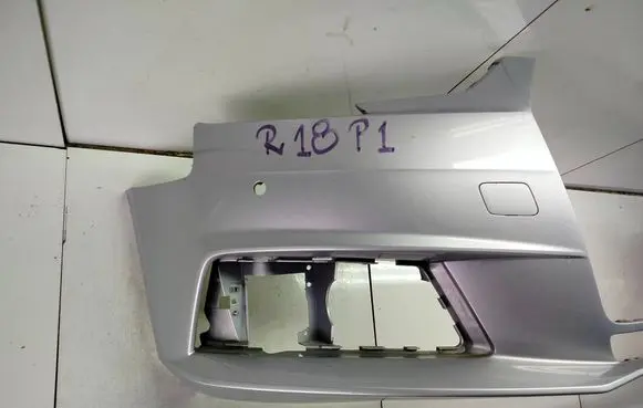 Audi A4 S4 B9 Front bumper 8W0807437