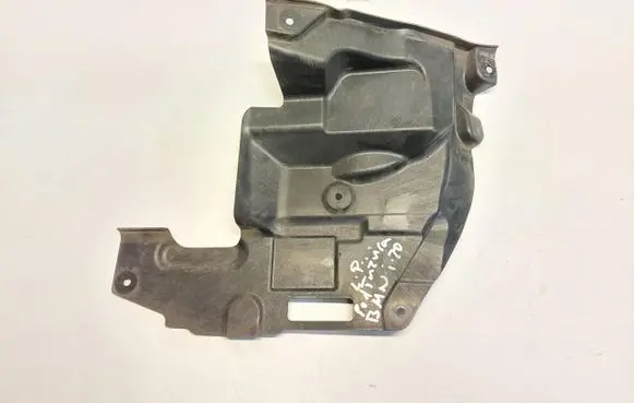 BMW iX Front underbody cover/under tray 7932069JLK01