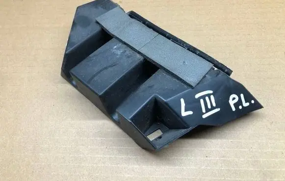 Seat Leon (5F) Front bumper mounting bracket 5F0807049