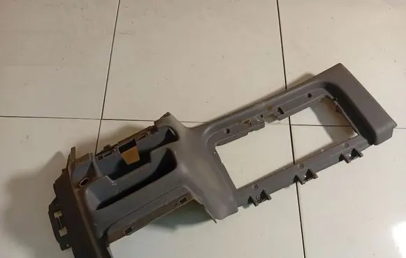 Chrysler Voyager Other interior part 4678724G