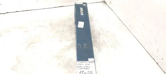 Mazda 626 Steering tie rod GJ2232240